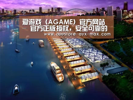 案例展示八(图1)