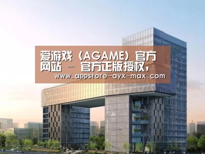 案例展示四