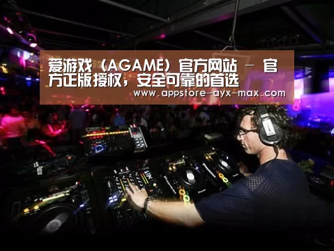 产品名称三