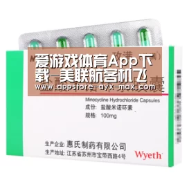  爱游戏官网
