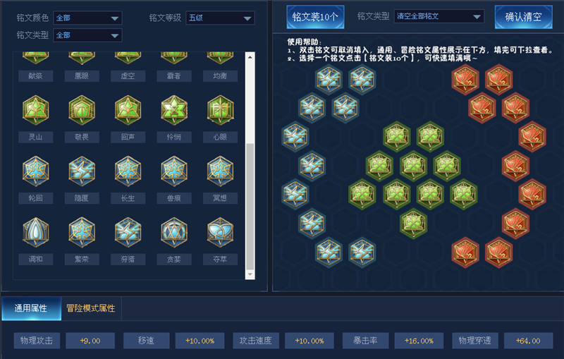 武汉30㎡小公寓装修多少费用?“爱游戏体育”(图2) 爱游戏官网