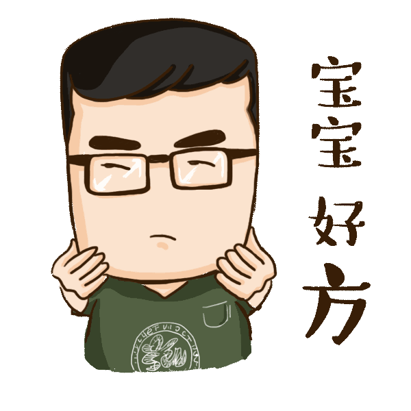  爱游戏官网