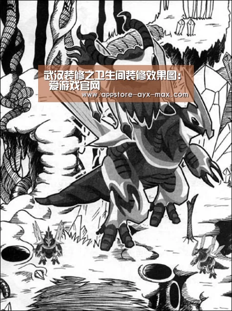  爱游戏官网