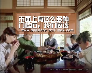  爱游戏官网
