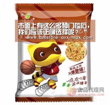  爱游戏体育App下载