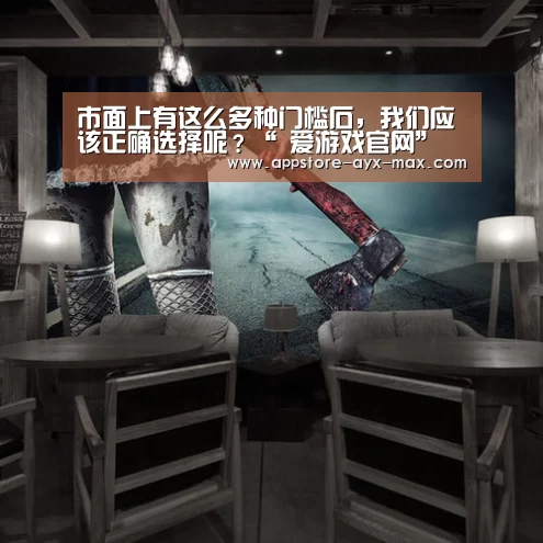  爱游戏官网
