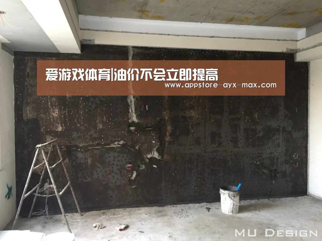 爱游戏体育|油价不会立即提高(图2) 爱游戏官网