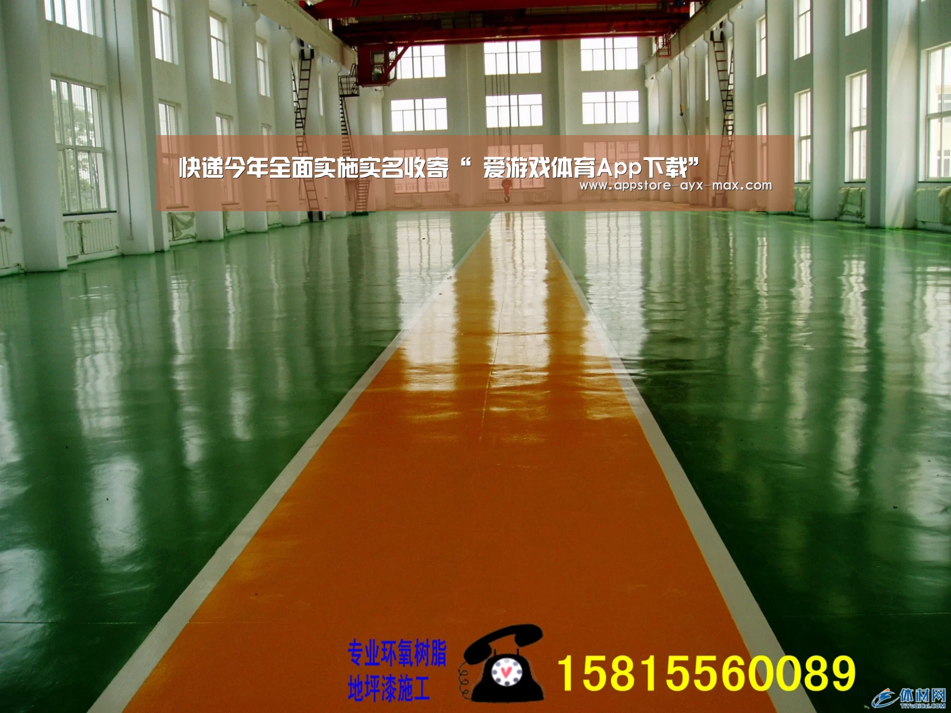 快递今年全面实施实名收寄“ 爱游戏体育App下载”(图3) 爱游戏体育App下载